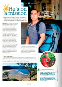 As featured in Smile Magazine. Click to check it out.