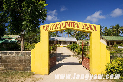 The bright and welcoming arch of the local school