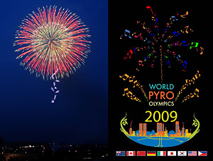 World Pyro Olympics at The Fort