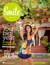 January 2013 issue