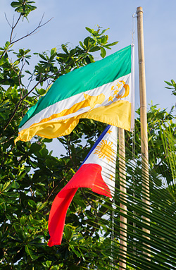 The Philippine Flag and flag usedby the RSF