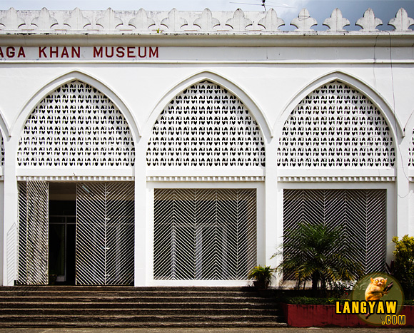 Facade of the Aga Khan Museum in Marawi City