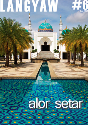 Cover featuring the Masjid Albukhary