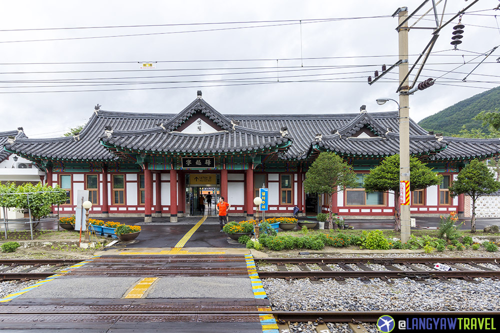 Yeongwol to Seoul by train